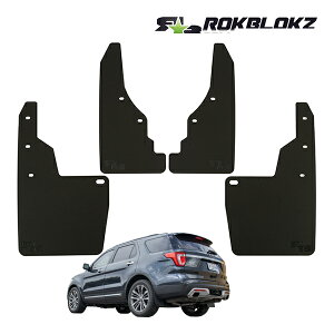 【ROKBLOKZ 正規品】マッドフラップ 泥除け マッドガード ブラック T430 フロント リア 1台分 4枚セット R★B ブラックロゴ入 ポリウレタン製 11-19y フォード エクスプローラー ロックブロック