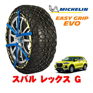 yyV}\Gg[P10{IzyMICHELIN Kiz~V Xm[`F[ C[W[Obv EVO TCY7 195/65R16 16C` Xm[\bNX ^C `F[  Xo 