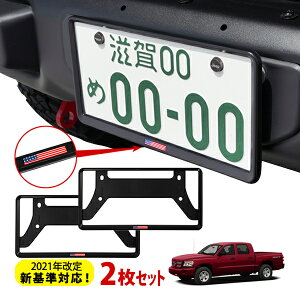 yubNtCf[Gg[P10{IzJtHjAJX^ 2021NVΉ io[t[ CZXt[ USAtbO }bgubN AJ   t