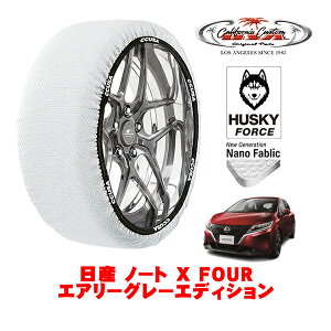 yubNtCf[Gg[P10{IzJtHjAJX^ Xm[\bNX z  ^C`F[ HUSKY FORCE MTCY 185/60R16 16C` Y m[g E13 X FOUR GA[O[G