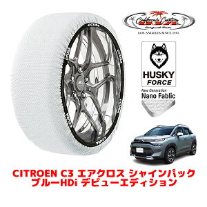 JtHjAJX^ Xm[\bNX z  ^C`F[ HUSKY FORCE LTCY 215/50R17 17C` VgG C3 GANX A8 VCpbN u[HDi fr[GfBV 3DA-A8YH01 