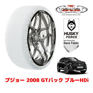 JtHjAJX^ Xm[\bNX z  ^C`F[ HUSKY FORCE XLTCY 215/60R17 17C` vW[ 2008 P24 GTpbN u[HDi 3DA-P24YH01 tg