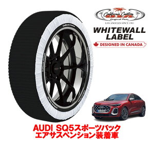 JtHjAJX^ Xm[\bNX z  ^C`F[ WHITEWALL LABEL XLTCY 255/45R20 20C` AUDI SQ5X|[cobN GATXyV 3AA-GUSA tg