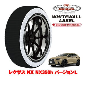�J���t�H���j�A�J�X�^�� �X�m�[�\�b�N�X �z�� ����� �^�C���`�F�[�� WHITEWALL LABEL XL�T�C�Y 235/50R20 20�C���` ���N�T�X NX 20�n NX350h �o�[�W����L 6AA-AAZH25 4WD