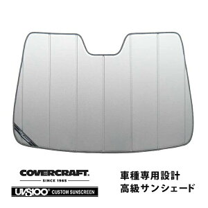 �yCoverCraft ���K�i�z ��p�݌v �T���V�F�[�h �V���o�[ �z�Օs�v �܂肽���ݎ� �g���^ �v���E�X 20�n �J�o�[�N���t�g �m�^�Ă��ւ���Ȃ�3�w�\���Œf�M���ʔ��Q�n