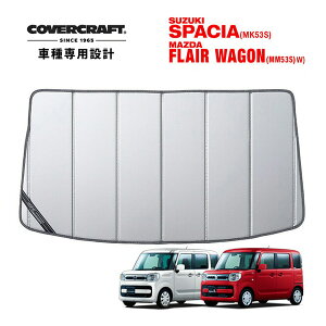 yCoverCraft Kiz p݌v TVF[h Vo[ zՕsv ܂肽ݎ XYL Xy[VA/Xy[VAJX^/Xy[VAMA/nCubh MK53SAS MM53S Jo[Ntg m^
