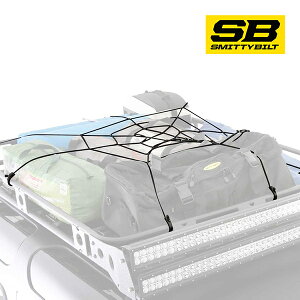 �ySmittybilt ���K�i�z �f�B�t�F���_�[���b�N�p �J�[�S�l�b�g �X�p�C�_�[�l�b�g �t�b�N�t �W�[�v JK/JL �����O���[ ���� �X�~�b�e�B�r���g
