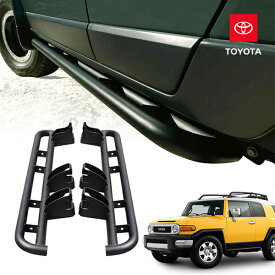 【楽天スーパーセール★エントリーでP10倍！】USトヨタ純正 FJクルーザー 全年式 ディーラー車も対応 サイドロックレール サイドステップ