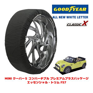 yGOODYEAR KizObhC[ Xm[\bNX z ^C`F[ CLASSIC X / MTCY MINI ~j F57 N[p[S Ro[`u v~AvXpbP[W GbZVEg / 3BA-WJ20MW 