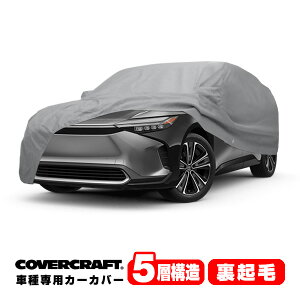 yCoverCraft Kizp݌v J[Jo[/O[ 5-Layer C18713AC g^ 22y- bz4x/Xo \e 10n {fB[Jo[ ~[Aei|Pbgt `[W|[gtbvt 5w\ N MADE 