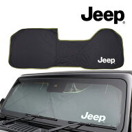 ジープ純正 フロントサンシェード ACC装備車用 ドライブレコーダー装着車用 JPNAJL2714001 JEEPロゴ入 収…