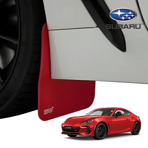 USXo }bhK[h D }bhtbv tg A 1䕪 4Zbg `F[bh STiS SUBARU BRZ ZD8 p݌v