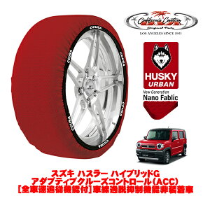 JtHjAJX^ Xm[\bNX z  ^C`F[ HUSKY URBAN STCY 165/60R15 15C` XYL nX[ nCubhG A_veBuN[YRg[iACCjmSԑ