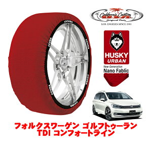 yyVX[p[Z[Gg[P10{IzJtHjAJX^ Xm[\bNX z  ^C`F[ HUSKY URBAN LTCY 205/60R16 16C` tHNX[Q StgD[ 