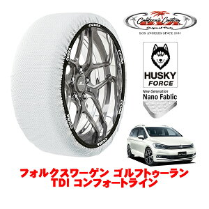 JtHjAJX^ Xm[\bNX z  ^C`F[ HUSKY FORCE LTCY 205/60R16 16C` tHNX[Q StgD[ TDI RtH[gC 3DA-1TDFG tg