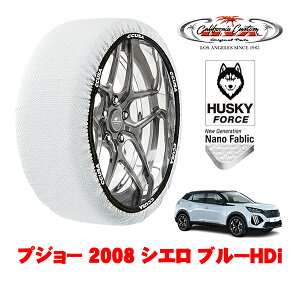 JtHjAJX^ Xm[\bNX z  ^C`F[ HUSKY FORCE XLTCY 215/60R17 17C` vW[ 2008 P24 VG u[HDi 3DA-P24YH01 tg