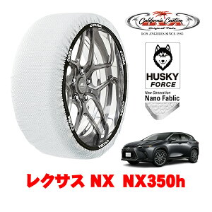 JtHjAJX^ Xm[\bNX z  ^C`F[ HUSKY FORCE XXLTCY 235/60R18 18C` NTX NX 20n NX350h 6AA-AAZH25 4WD