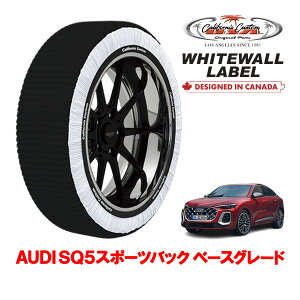 �J���t�H���j�A�J�X�^�� �X�m�[�\�b�N�X �z�� ����� �^�C���`�F�[�� WHITEWALL LABEL XL�T�C�Y 255/45R20 20�C���` AUDI SQ5�X�|�[�c�o�b�N �x�[�X�O���[�h 3AA-GUSS �t�����g