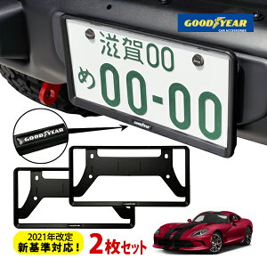 yubNtCf[Gg[P10{IzyGOODYEARKiz2021NVΉ io[t[ CZXt[ }bgubN 2Zbg tg A _bW oCp[