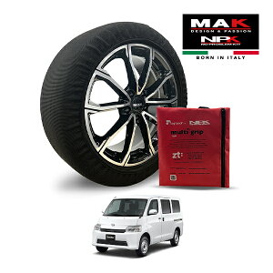 �y�y�V���������}���\�����G���g���[��P10�{�I�z�yMAK���K�i�zNPK �X�m�[�\�b�N�X MULTIGRIP LIGHT 73000SSL04 165/80R14 14�C���` �z�� �^�C�� �`�F�[�� ����� EU�� �_�C�n�c �O�����}�b�N�X�J�[�S GL 5BF-