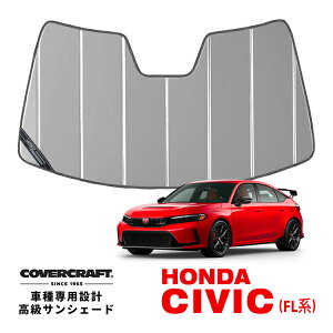 yCoverCraft Kiz p݌v TVF[h Vo[ zՕsv ܂肽ݎ z_ VrbN nb`obN e:HEV ^CvR FLn FL1 FL4 FL5 Jo[Ntg m^ĂւȂ3w\ŒfM