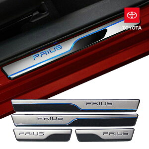 USg^ XJbtv[g t/A 4Zbg hAV TChVv[g veN^[ PRIUSS XeX C~l[Vt TOYOTA vEXPHV ZVW52n | vEX ZVW50n