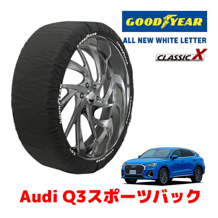 楽天市場】【楽天スーパーSALE☆エントリーでP10倍！】【GOODYEAR 正規 