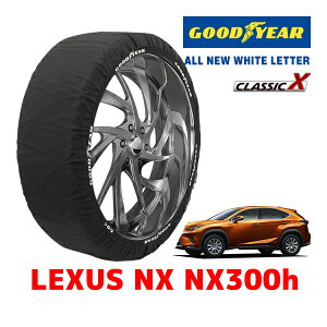 yGOODYEAR KizObhC[ Xm[\bNX z ^C`F[ CLASSIC X / XLTCY NTX NX NX300H / 6AA-AYZ10 ^CTCYF225/65R17 17C`p