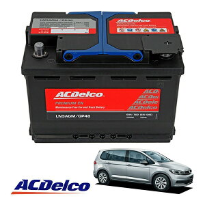 �yACDELCO ���K�i�z�o�b�e���[ LN3AGM �����e�i���X�t���[ �A�C�h�����O�X�g�b�v�Ή� 16y- VW �g�D�[���� 1T