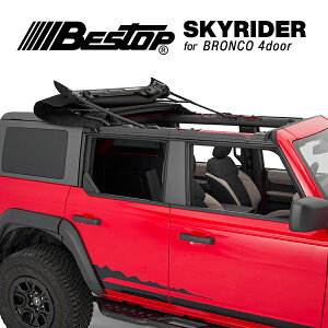 yBESTOP KizXJCC_[ ubNcC 52462-17 n[hgbv \tggbv I[vgbv |Rbg 21y- tH[h uR 4hA