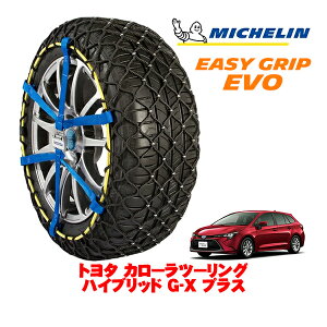 yyV}\Gg[P10{IzyMICHELIN Kiz~V Xm[`F[ C[W[Obv EVO TCY8 195/65R15 15C` Xm[\bNX ^C `F[  g^ 
