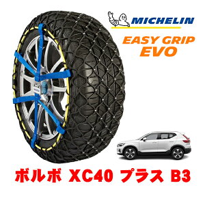 yyV}\Gg[P10{IzyMICHELIN Kiz~V Xm[`F[ C[W[Obv EVO TCY14 235/55R18 18C` Xm[\bNX ^C `F[  {{ 