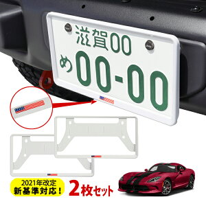 yubNtCf[Gg[P10{IzJtHjAJX^ 2021NVΉ io[t[ CZXt[ USAtbO }bgzCg AJ   t