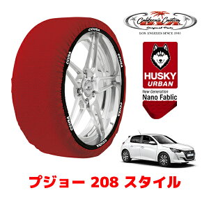 JtHjAJX^ Xm[\bNX z  ^C`F[ HUSKY URBAN MTCY 195/55R16 16C` vW[ 208 P21 X^C 3BA-P21HN05 tg