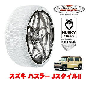 JtHjAJX^ Xm[\bNX z  ^C`F[ HUSKY FORCE STCY 165/60R15 15C` XYL nX[ JX^CII 5AA-MR92S tg