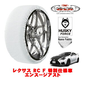 yyV}\Gg[P10{IzJtHjAJX^ Xm[\bNX z  ^C`F[ HUSKY FORCE LTCY 275/35R19 19C` NTX RC F 10n ʎdl GX