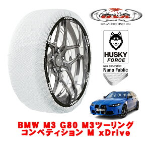 yubNtCf[Gg[P10{IzJtHjAJX^ Xm[\bNX z  ^C`F[ HUSKY FORCE LTCY 275/35R19 19C` BMW M3 G80 M3c[O RyeBV