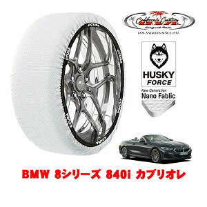 JtHjAJX^ Xm[\bNX z  ^C`F[ HUSKY FORCE LTCY 275/40R18 18C` BMW 8V[Y G15 / G14 840i JuI 3BA-AE30 A
