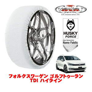 yyVX[p[Z[Gg[P10{IzJtHjAJX^ Xm[\bNX z  ^C`F[ HUSKY FORCE LTCY 215/55R17 17C` tHNX[Q StgD[ 