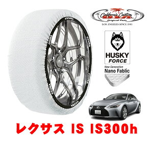 JtHjAJX^ Xm[\bNX z  ^C`F[ HUSKY FORCE LTCY 235/45R18 18C` NTX IS 30n IS300h 6AA-AVE35 4WD