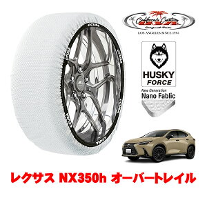 yyV}\Gg[P10{IzJtHjAJX^ Xm[\bNX z  ^C`F[ HUSKY FORCE XXLTCY 235/60R18 18C` NTX NX 20n NX350h I[o[g