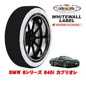 JtHjAJX^ Xm[\bNX z  ^C`F[ WHITEWALL LABEL LTCY 275/40R18 18C` BMW 8V[Y G15 / G14 840i JuI 3BA-AE30 A