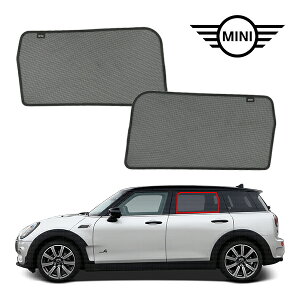 US~j p݌v A TChTVF[h TChEBhE ATChKX E 2Zbg zՕsv ͂ߍ݌Œ MINIS obOt BMW MINI ~jNu} F54