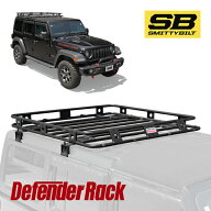 [Smittybilt 正規品] スミッティビルト ジープ JL ラングラー 4ドア用 ディフェンダーラック ブラックパ…