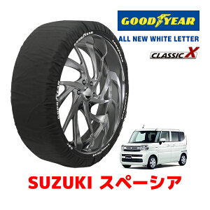 yGOODYEAR KizObhC[ Xm[\bNX z ^C`F[ CLASSIC X / STCY XYL Xy[VA / MK94S ^CTCYF155/65R14 14C`p