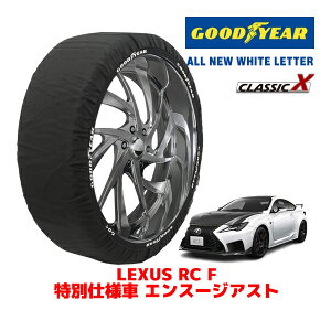 yGOODYEAR KizObhC[ Xm[\bNX z ^C`F[ CLASSIC X / LTCY NTX RC F ʎdl GX[WAXg / 5BA-USC10 ^CTCYF275/35R19 19C`p