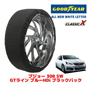 �yGOODYEAR ���K�i�z�O�b�h�C���[ �X�m�[�\�b�N�X �z�� �^�C���`�F�[�� CLASSIC X / L�T�C�Y �v�W���[ 308 SW GT���C�� �u���[HDI �u���b�N�p�b�N / LDA-T9WYH01 �^�C���T�C�Y�F225/40R18 18�C���`�p