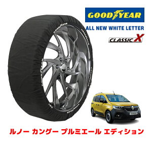 yGOODYEAR KizObhC[ Xm[\bNX z ^C`F[ CLASSIC X / LTCY m[ JO[ v~G[ GfBV / 3BA-KFKH5H ^CTCYF205/60R16 16C`p
