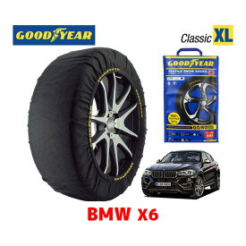 【4/25限定★エントリー必須！2人に1人ポイントバック！】【GOODYEAR 正規品】グッドイヤー スノーソックス 布製 タイヤチェーン CLASSIC XLサイズ BMW X6 / CBA-KU44S タイヤサイズ： 275/40R20 20インチ用