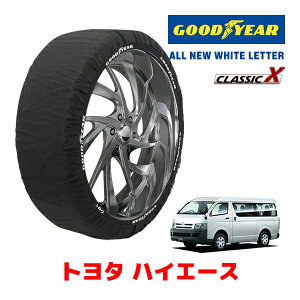 yGOODYEAR KizObhC[ Xm[\bNX z ^C`F[ CLASSIC X / XLTCY g^ nCG[X / TRH219W ^CTCYF195/80R15 15C`p